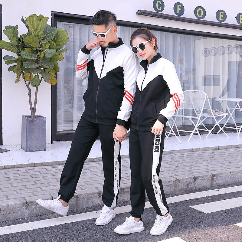 Parent-Child Sportswear Suit